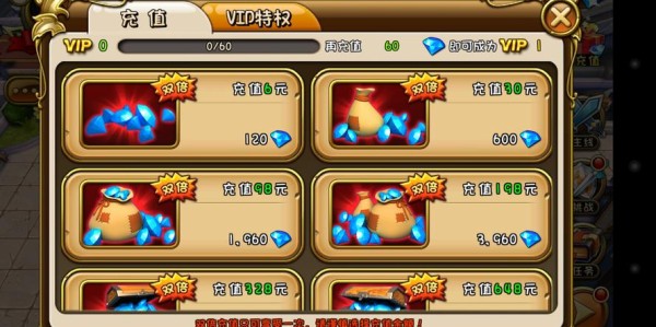 蜀门私服玩家必备，刷钻石命令大全及获取游戏内货币的终极指南