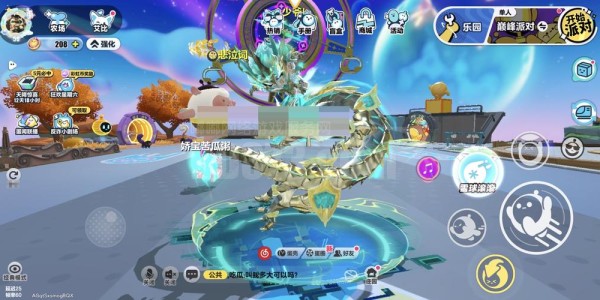 蜀门SF免费网站官网下载，开启奇幻冒险之旅