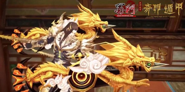 蜀门私服辅助源码解析