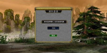 蜀门SF新服火爆开启，玩家热情如潮！