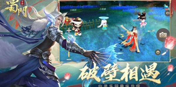 蜀门SF开服发布网，探索与发现全新游戏体验