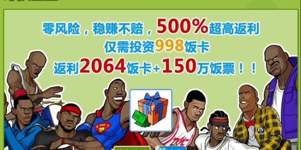蜀门SF最新地址查询与官网攻略全指南