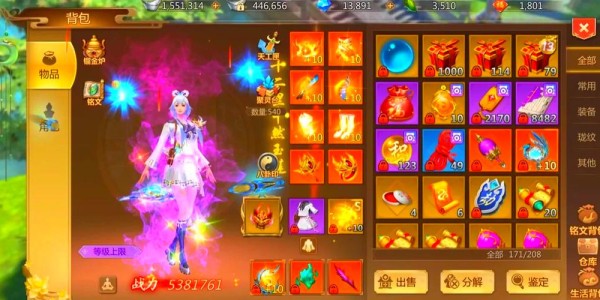 蜀门私服发布，重温经典，探索游戏新境界