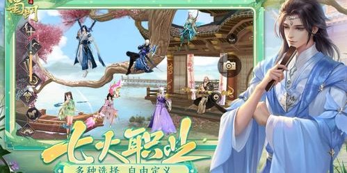 蜀门私服GM调无敌技巧分享，轻松掌握游戏内无敌状态
