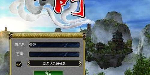 蜀门私服703端游版本，重温经典，畅享奇幻江湖冒险