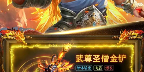蜀门SF发布网站大全