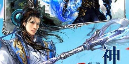 蜀门私服网络卡顿问题解析与优化指南
