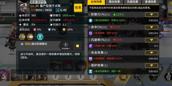 蜀门私服脚本使用全攻略，从入门到精通的详细指南