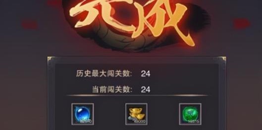 蜀门私服挂机命令详解与全攻略