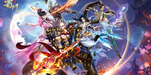 蜀门私服代码大全下载，深入游戏开发核心