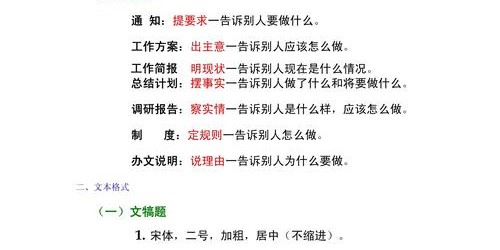 探索未来科技，人工智能与机器学习的融合
