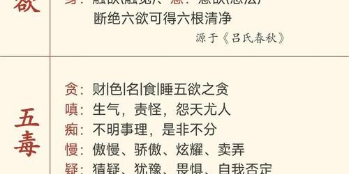 蜀门SF随缘科技全面解析