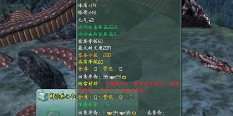 蜀门私服玩家必看，高效自动刷本升级秘籍