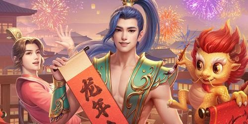 蜀门SF开服发布网官方下载与安装指南