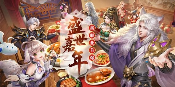 蜀门SF官网最新地址查询及游戏资讯获取指南