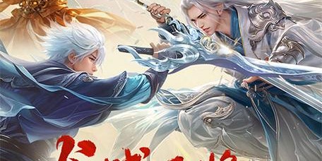 蜀门私服无限钻石版，畅享武侠梦