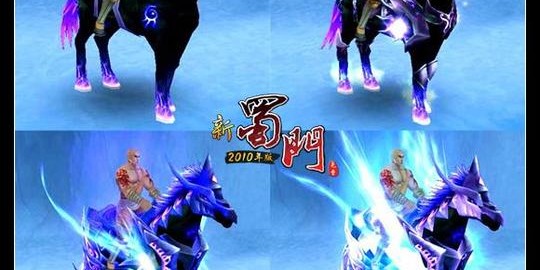 蜀门SF最新地址大揭秘，探索未知的奇幻世界