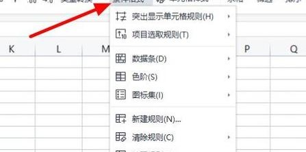 蜀门私服数据修改详细指南