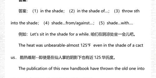 探索数字营销策略，如何利用社交媒体提升品牌影响力