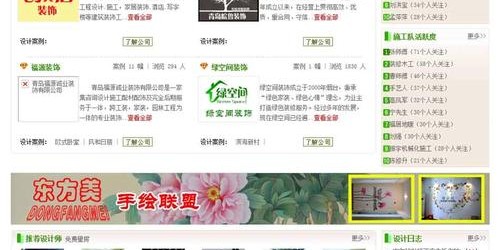 蜀门SF发布网站全解析，如何选择最佳游戏平台