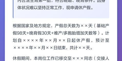 探索未来科技，人工智能与机器学习的融合