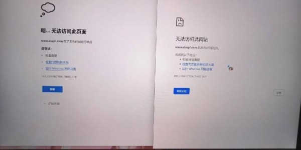 蜀门私服网页无法打开的原因及解决策略