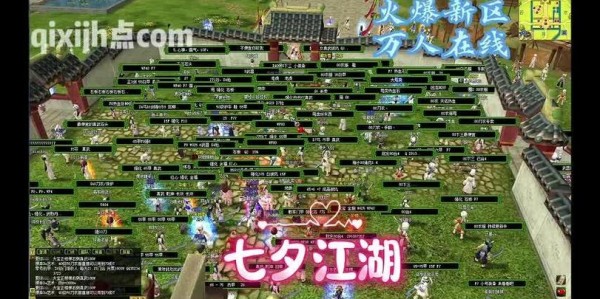 蜀门SF发布网，重温经典，再燃热血江湖激情