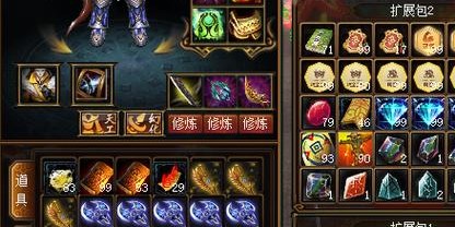 蜀门SF随缘科技，游戏内隐藏的科技力量