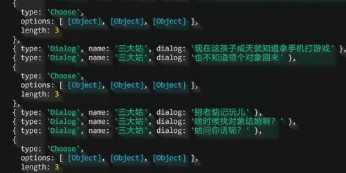 蜀门私服离线代码全攻略，快速提升游戏技能