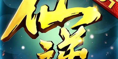蜀门私服玩家必看，刷副本脚本使用全攻略