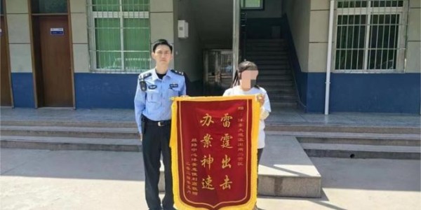 警方打击蜀门私服风波，维护版权正义