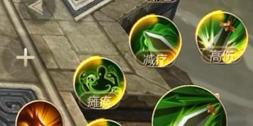 蜀门私服伤害提升全攻略