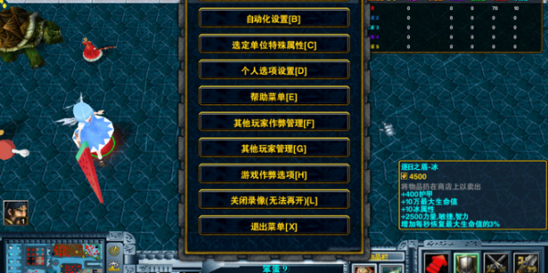 蜀门私服刷本高效脚本攻略