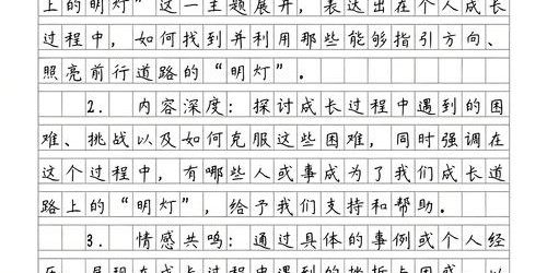 如何有效利用社交媒体进行个人品牌建设，关键策略与实践指南