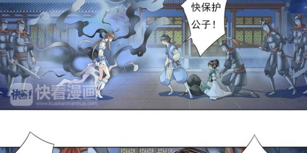 蜀门私服事件，法律与游戏伦理的冲突