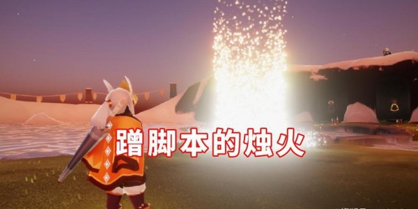 蜀门私服高效刷本脚本使用指南