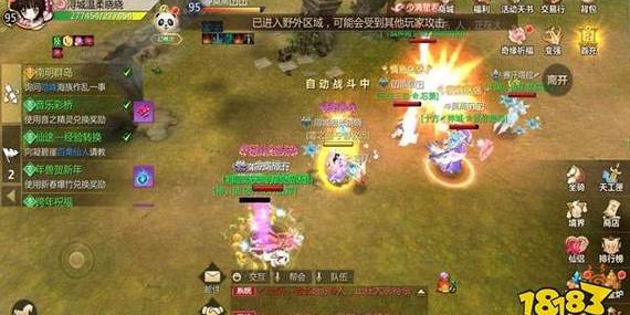 蜀门私服最新更新公告
