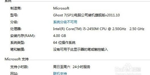 全面解析，配置信息的关键要素与应用