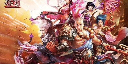 蜀门SF贴吧玩家交流盛会
