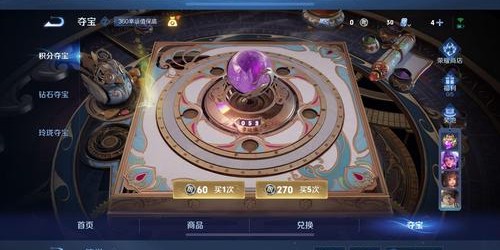 蜀门私服发布平台全览