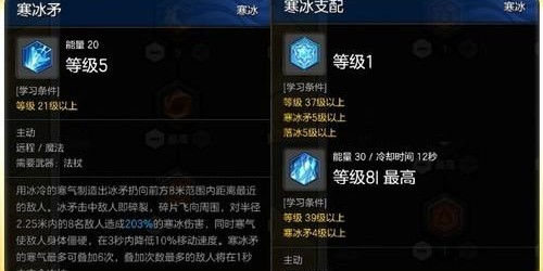 蜀门私服伤害提升全攻略