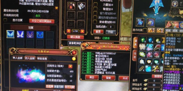 蜀门私服发布网，虚拟世界的探索与风险