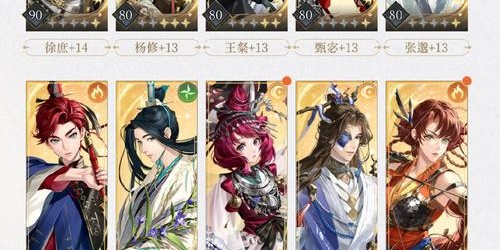 蜀门私服搭建教程