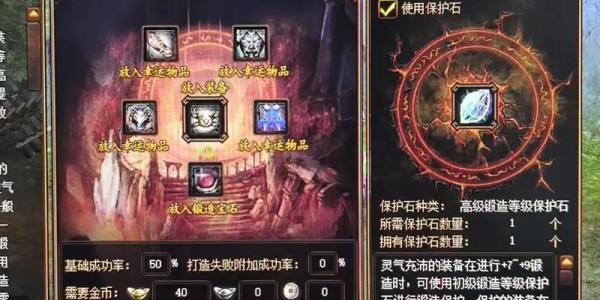 蜀门私服发布网站大全指南