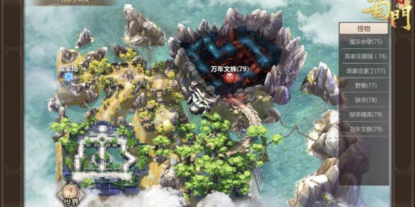 蜀门SF开服表，最新游戏版本，开启全新冒险旅程