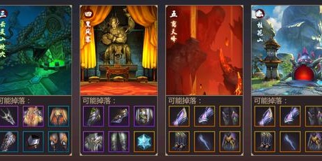 蜀门私服自动刷金技巧指南