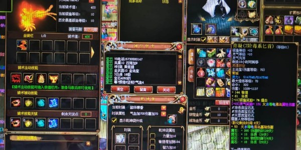 蜀门私服发布网，探索无限游戏乐趣，打造你的专属虚拟世界！