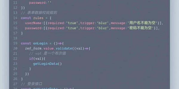 基于示例代码片段的自动标题生成方法研究