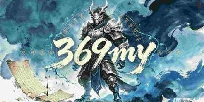 蜀门私服脚本自动采集设置教程