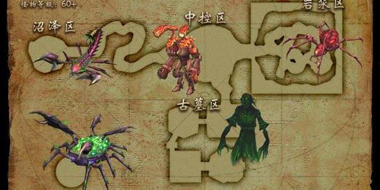 蜀门SF开服发布网全面指南